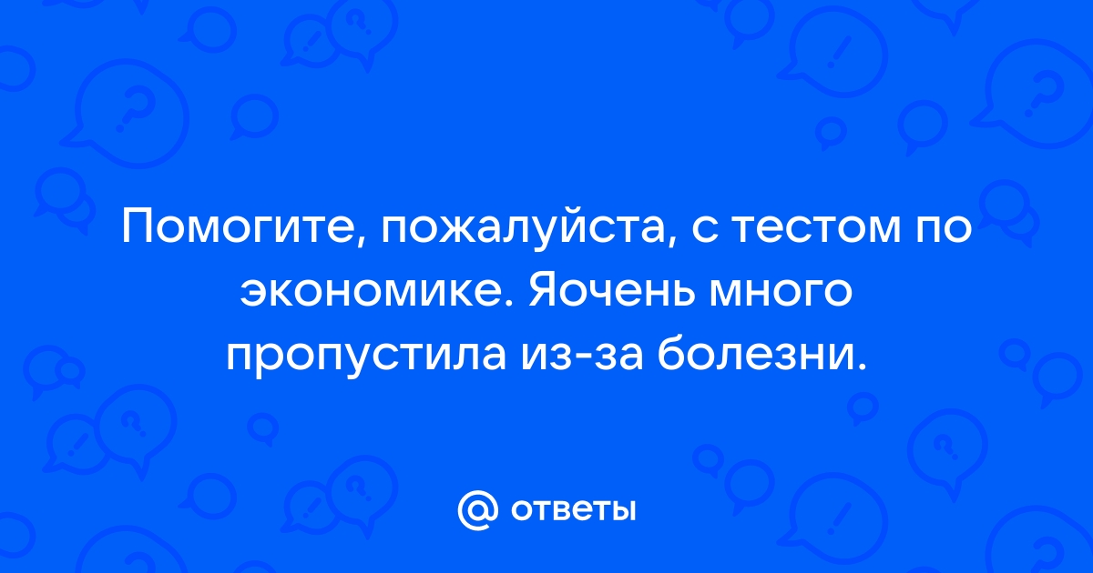 Можно ли сказать что результаты позволяют спроектировать дальнейшие действия над проектом