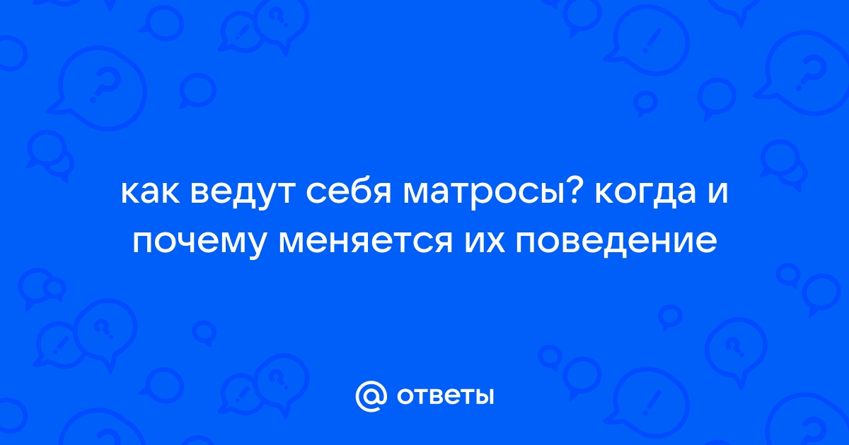 Основы военной психологии и педагогики