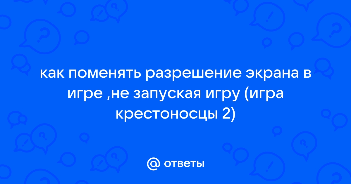 Не запуская код выберите какие из программ во время запуска получат ошибку выполнения