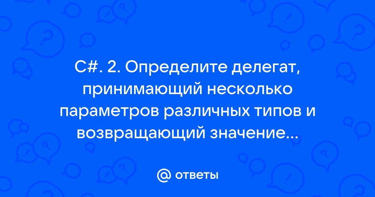 Как объявить переменную в 1с