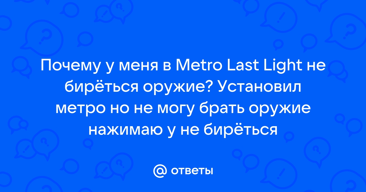 Установил программу и не могу ее найти на андроиде