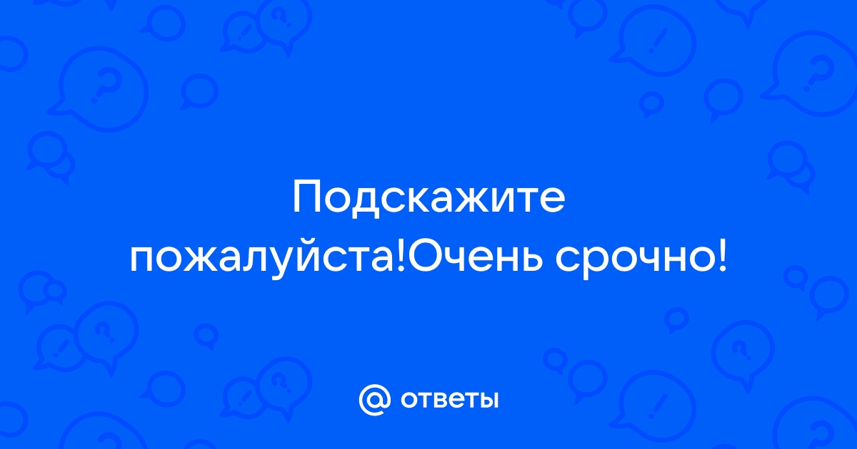 Картинка слишком много пройдено чтобы сдаваться