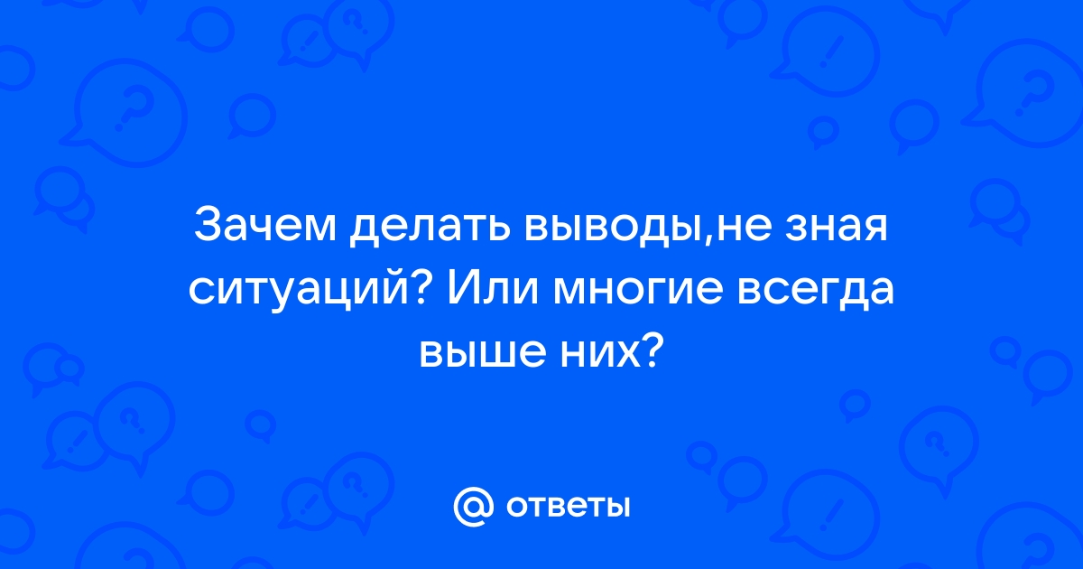 Процедура тестирования на ВИЧ-инфекцию