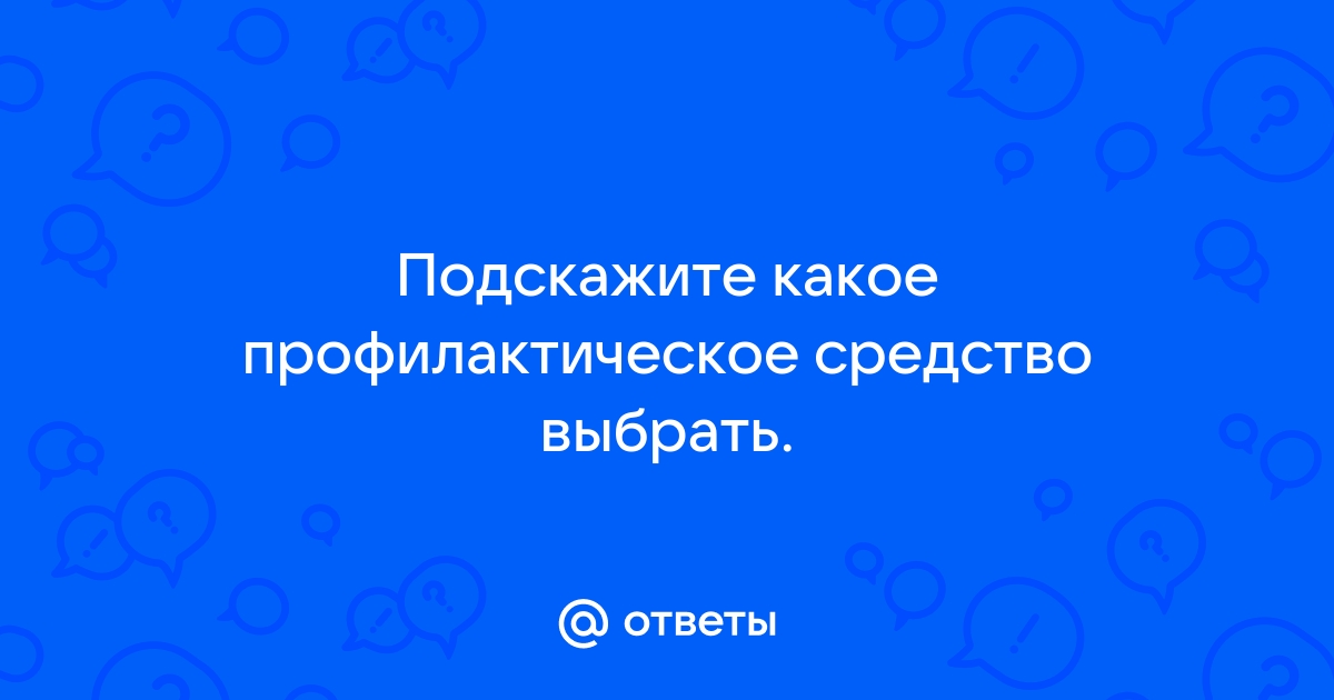 Может ли руководство лишить стимулирующих выплат