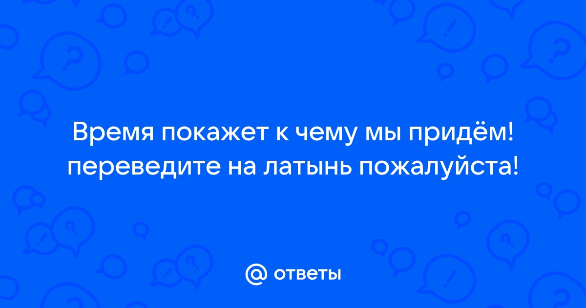 Острый аппендицит: не игнорируйте симптомы