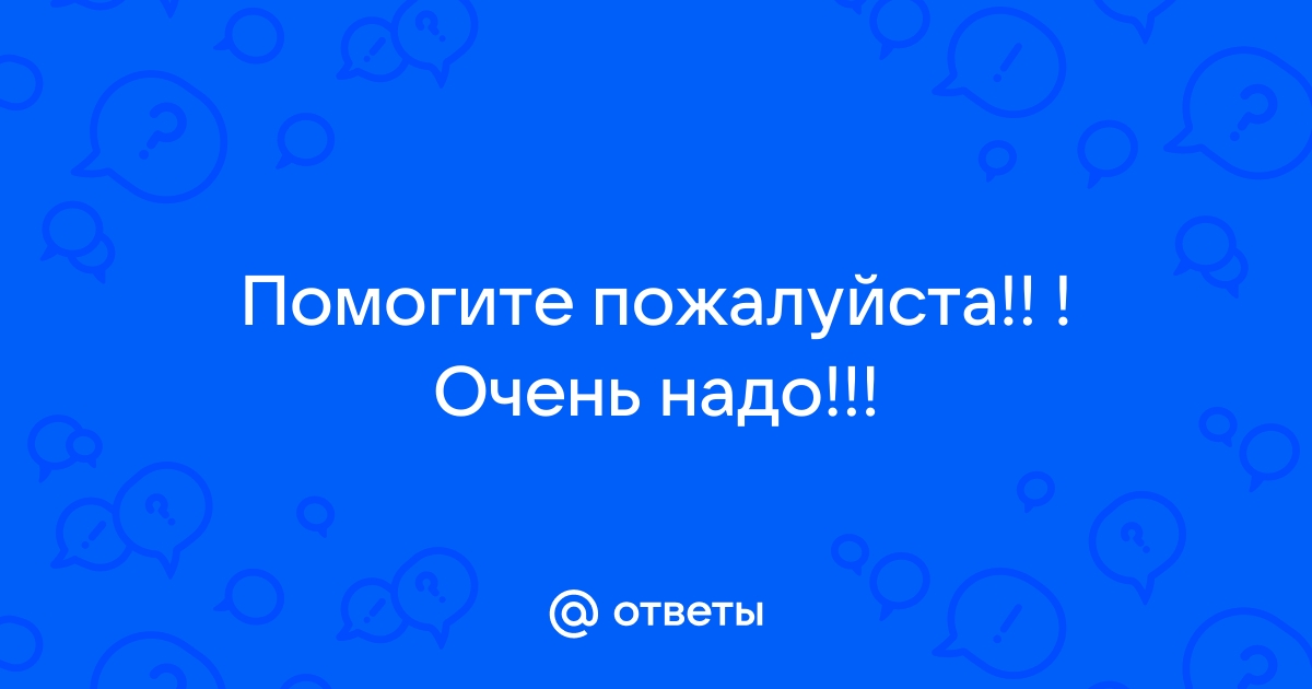 Это вам не стол заказов текст