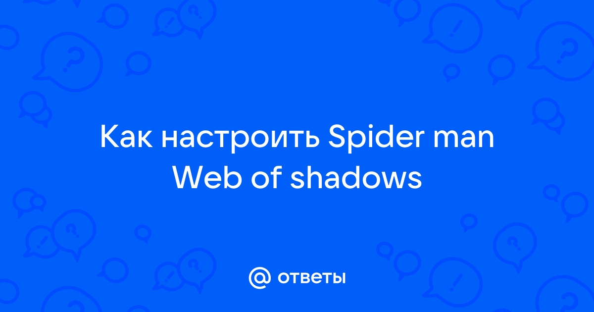 Spider mail может обнаруживать вредоносные файлы и спам при передаче их по протоколам dr web