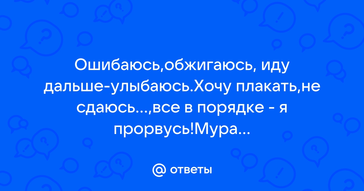 38 самых вдохновляющих цитат из Гуррена Лаганна, которые придадут вам смелости