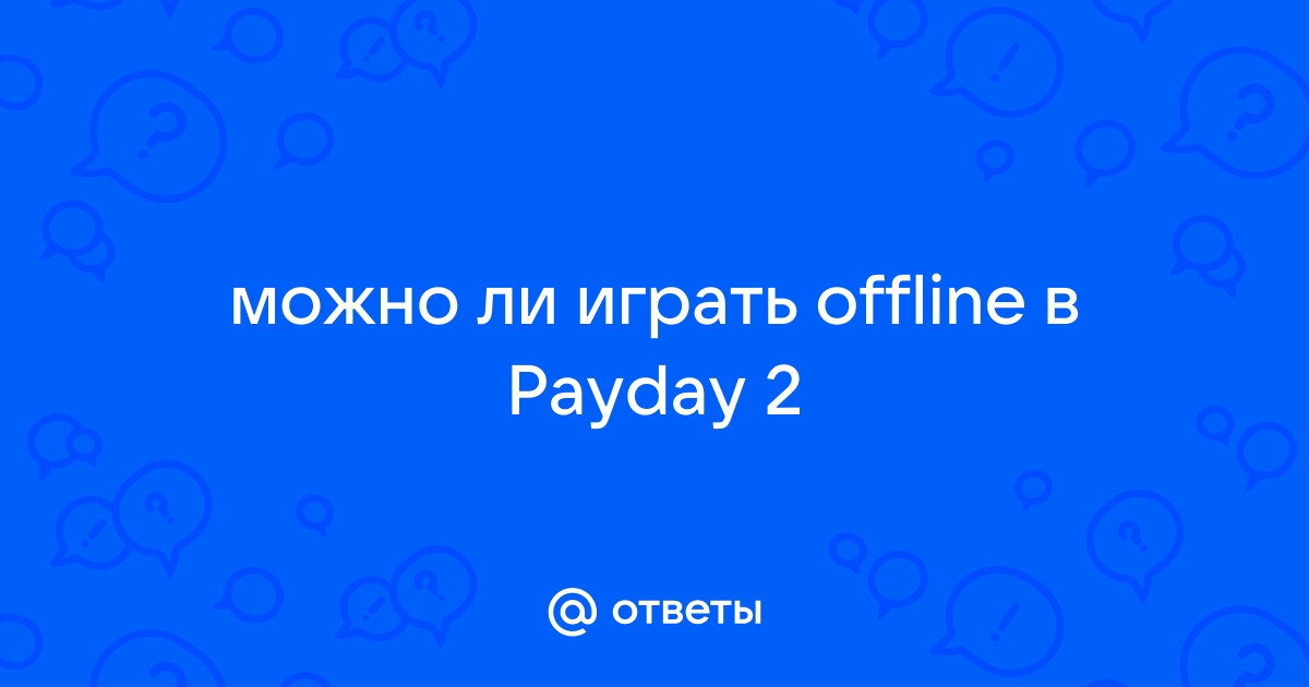 Скачать приложение где можно позвонить владу а 4