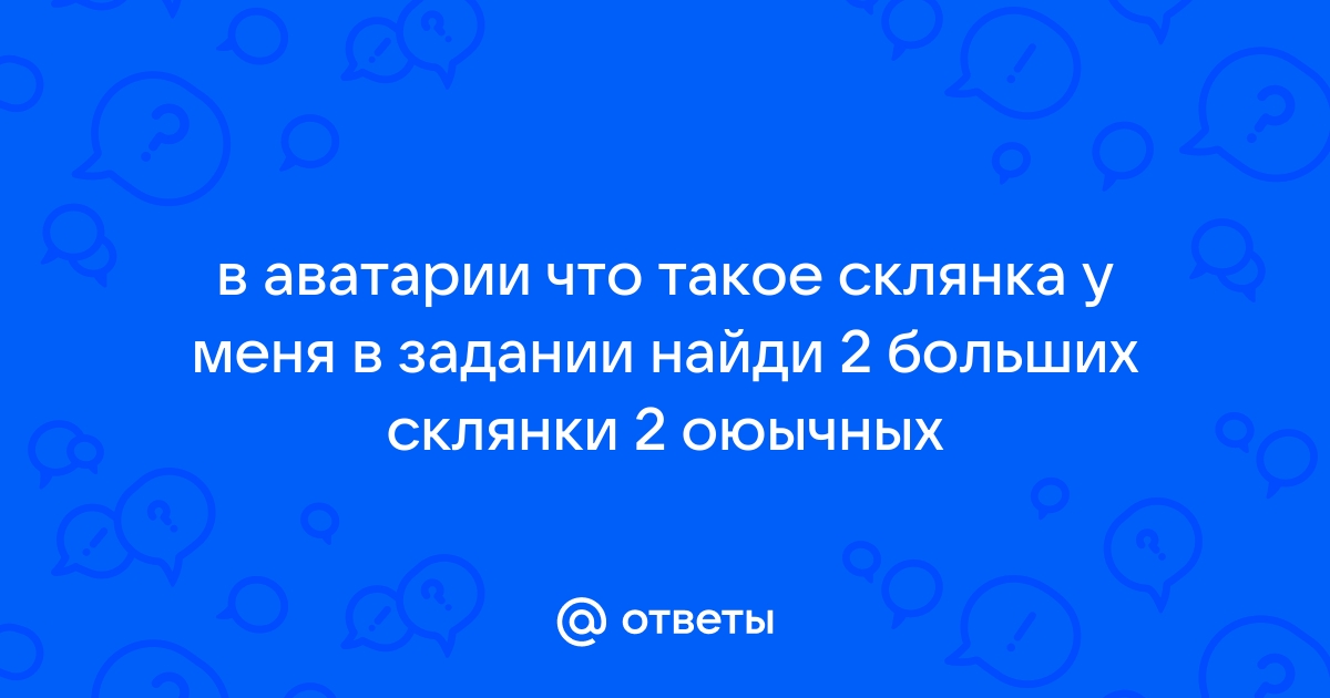 Жизнь на ТДС с тайге. Обзор годовой закупки на маркетплейсе | Пикабу