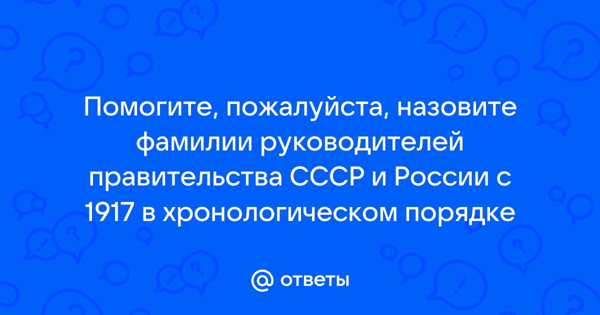 Могут ли родители видеть историю браузера через родительский контроль