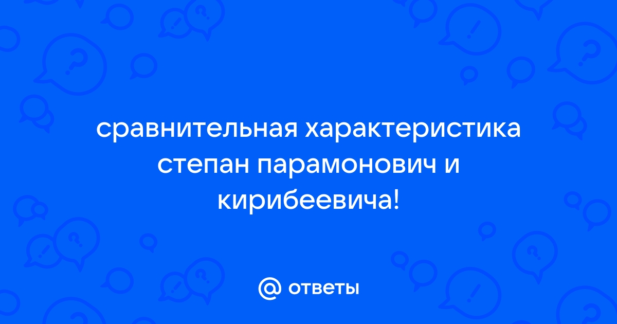 Смотреть онлайн Сериал Солдаты 9 сезон - все выпуски бесплатно на Че