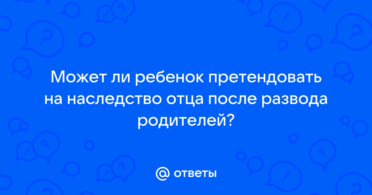 Как найти фото репрессированного родственника