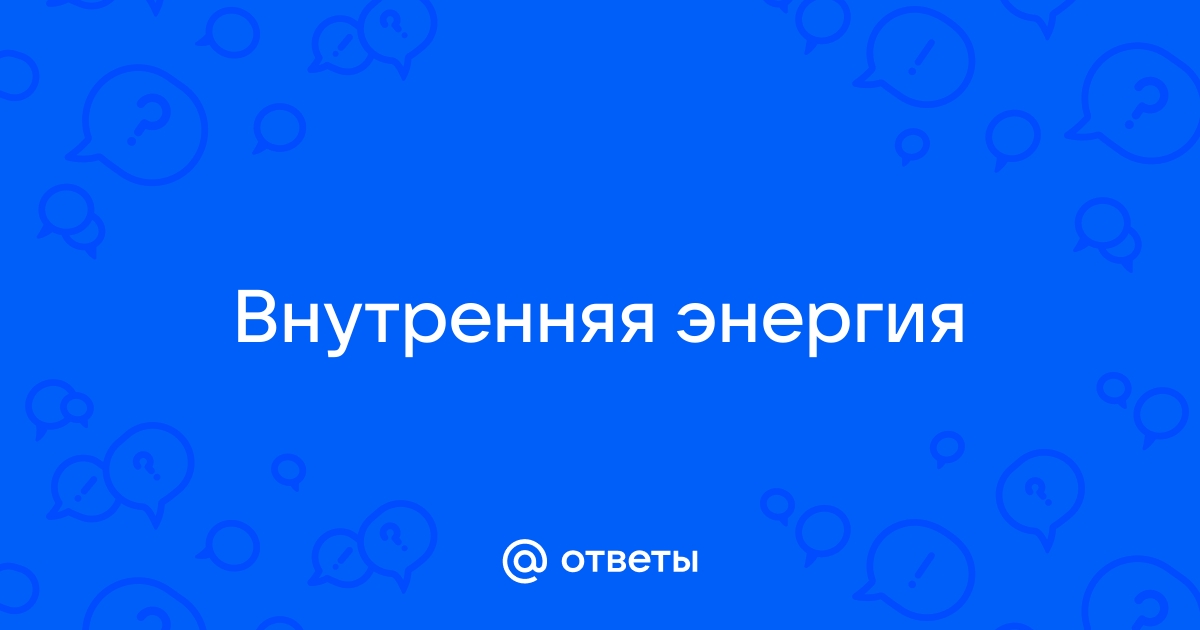 Calaméo - Молитва победа на судьбой О Г Торсунов (1)