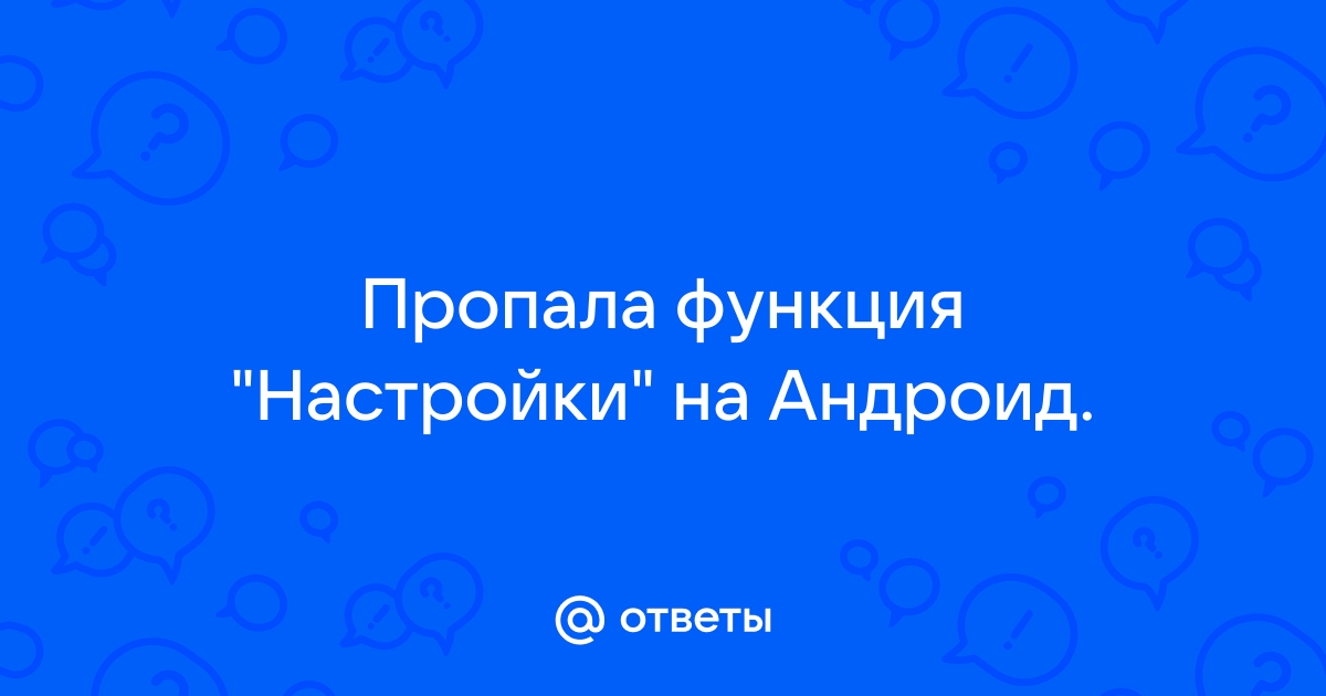 Что из предложенного можно считать полным именем файла