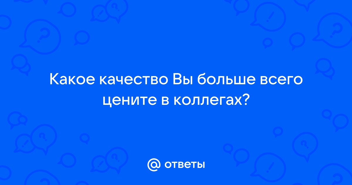 Килограммы кэша больше ни к чему