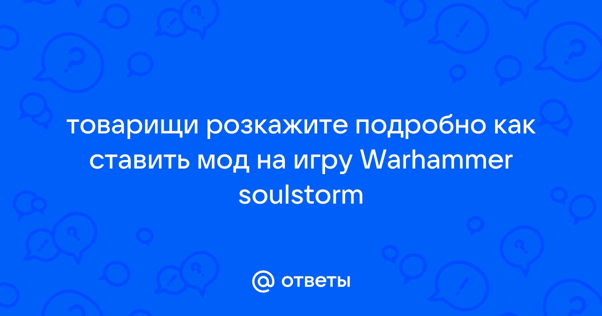 Чтобы завершить покупку необходимо провести короткую проверку wow