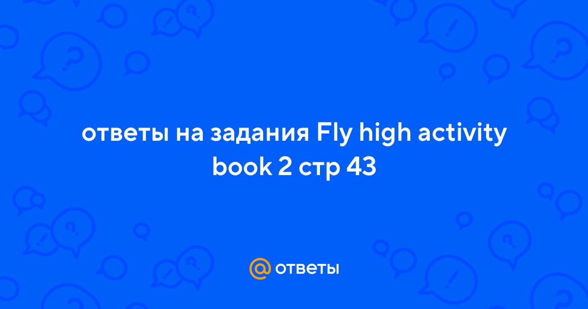 Fly High Level 3. Activity Book + CD-ROM