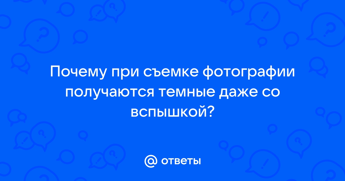 Посоветуйте д