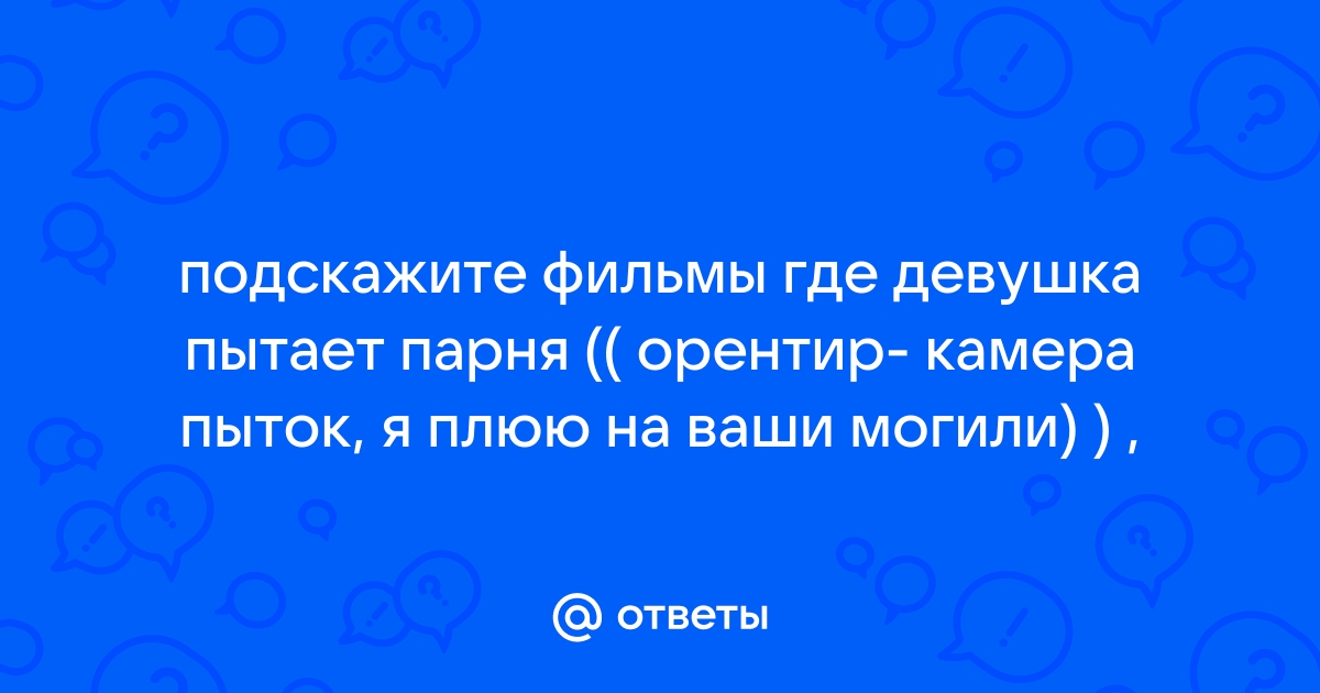 Мобилизация в Украине — на Закарпатье насильно призвали парализованного мужчину — фото