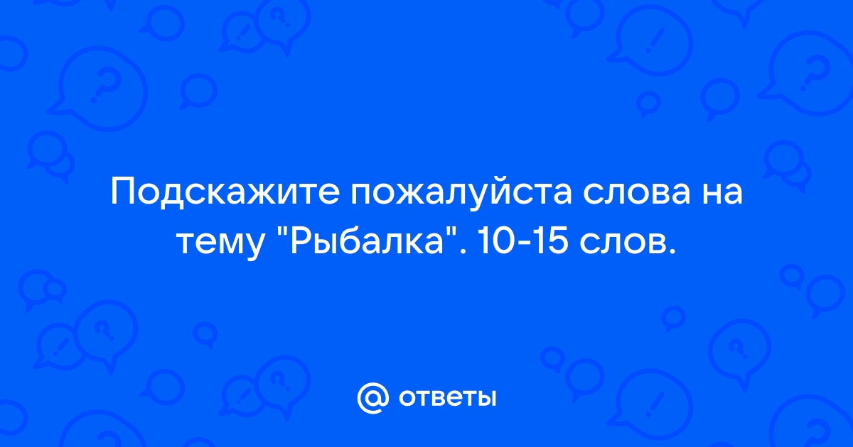 Сценарий познавательно-развлекательная программа к 23 февраля 