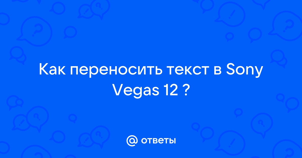 Когда в феврале sony стор начнет посылать письма для до оформления заказа на playstation 5