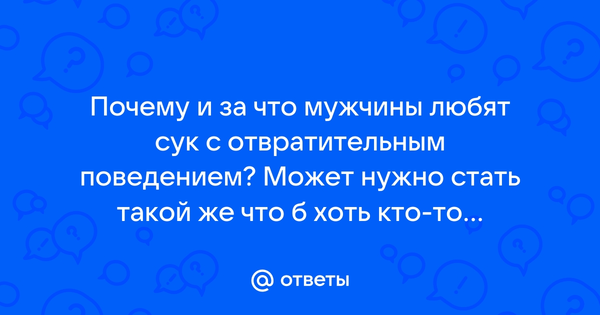 Смотреть порно kendall кейдена бесплатно на жк5микрорайон.рф