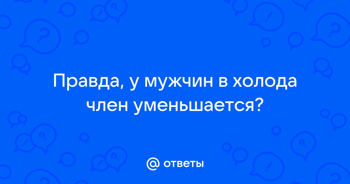 Уролог Михаил Еникеев ответил на вопросы о мужском здоровье