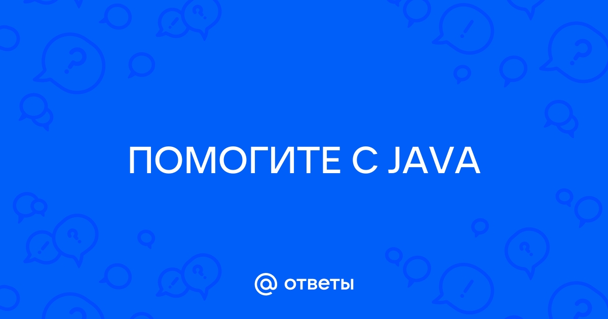 В чем преимущество используемой в java системы трансляции выполнения программ