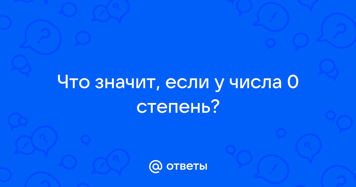 Если почта открыта на двух компьютерах