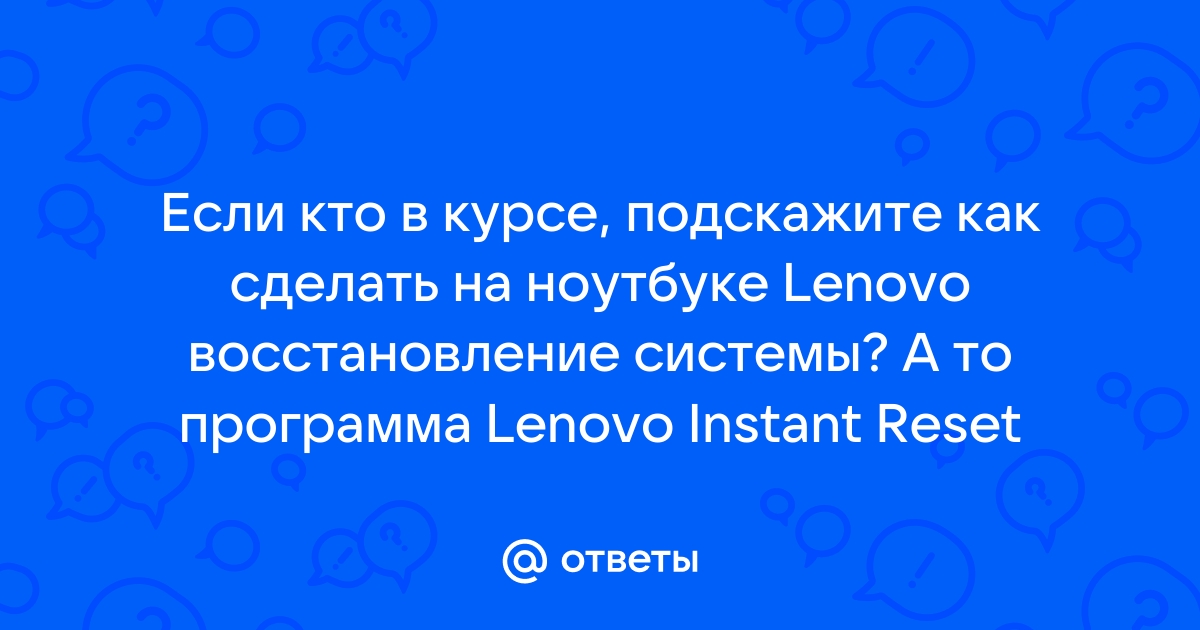 Восстановление компьютера с помощью SupportAssist OS Recovery | Dell Сербия