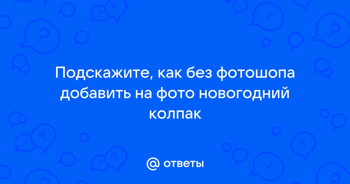 Как создать красивое письмо. Дизайн и вёрстка