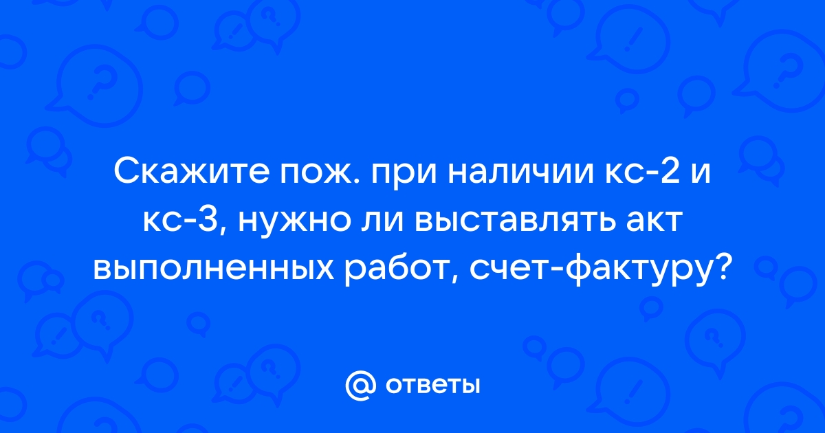 Нужно ли принудительно выставлять канал при сильной загруженности ростелеком