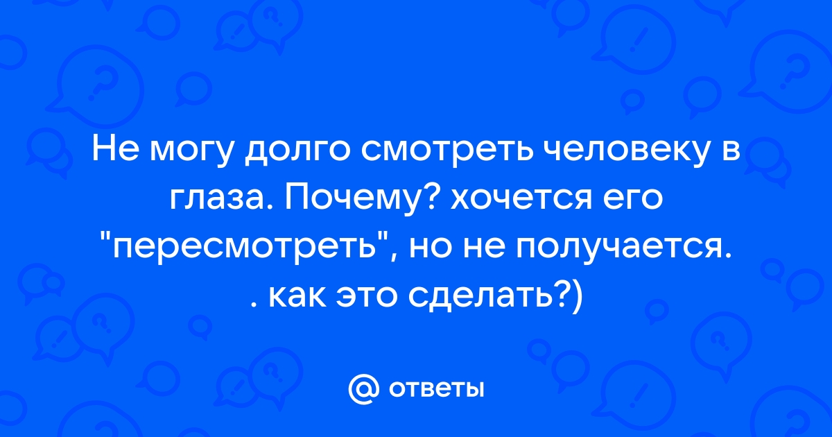 Почему не показывает изображение