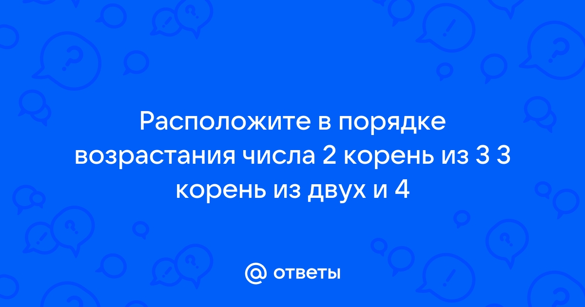 Как синхронизировать бизнес пак на двух компьютерах