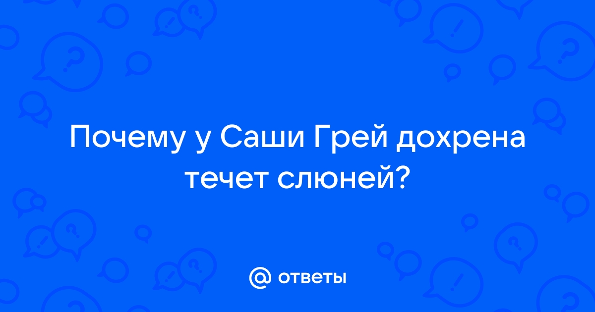 Девочка против любви [Анна Кухтина] (fb2) читать онлайн