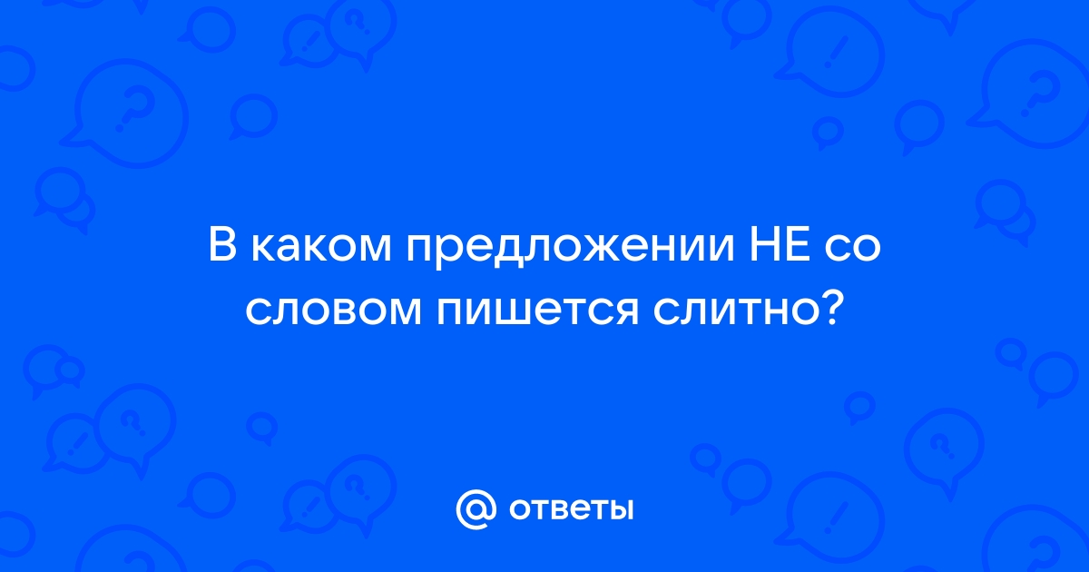 В большой комнате стояла еще не распакованная мебель