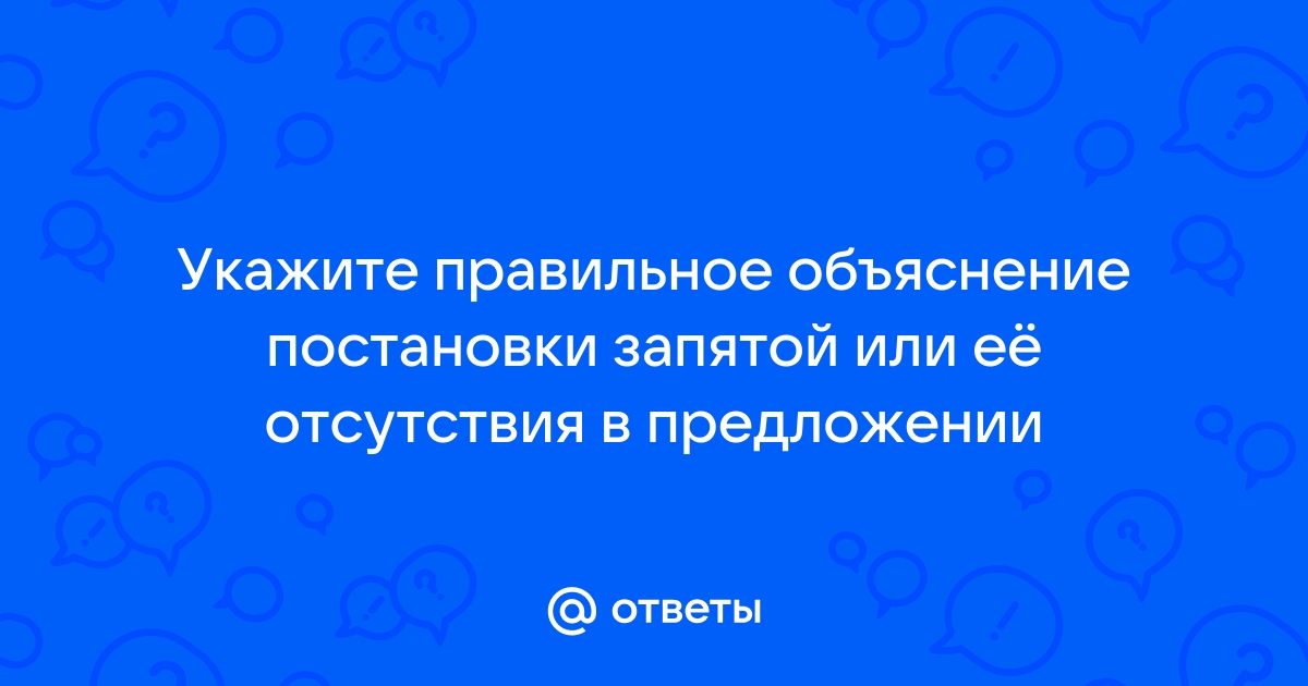 В комнате молчали и лишь уличный шум за окном говорил о реальности происходящего