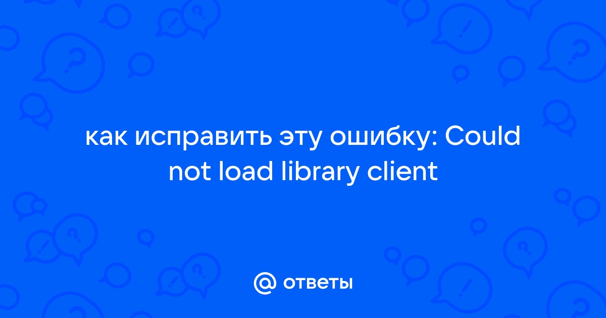 Часто Задаваемые Вопросы (FAQ) - Strogino CS Portal