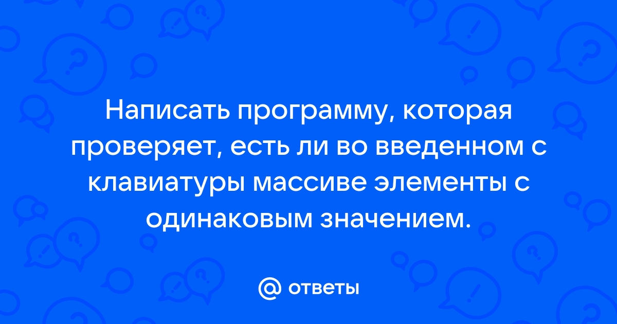 Написать программу которая проверяет является ли введенная с клавиатуры строка дробным числом