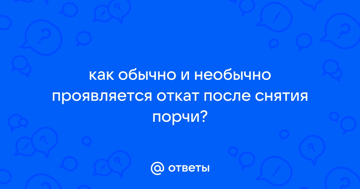 Чего вы планируете достичь в ближайшие 5 лет есть ли у вас план достижения