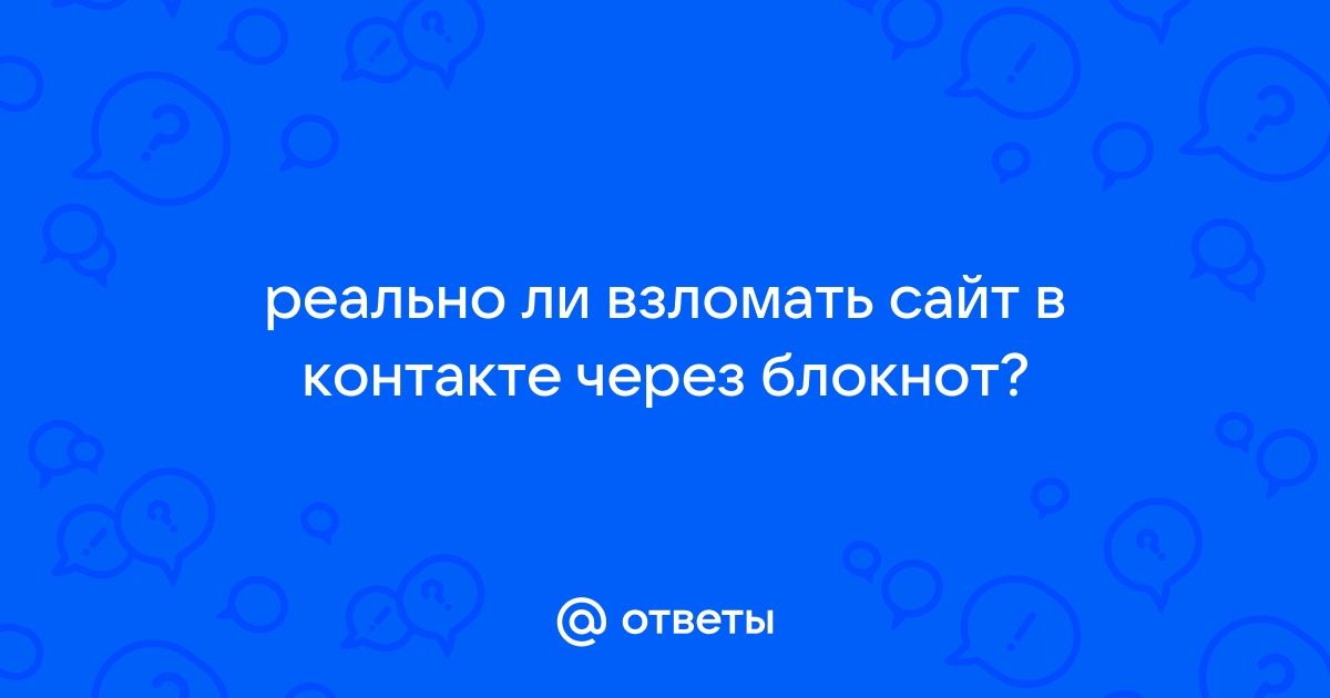 Как зарегистрироваться в финико через приложение vk com