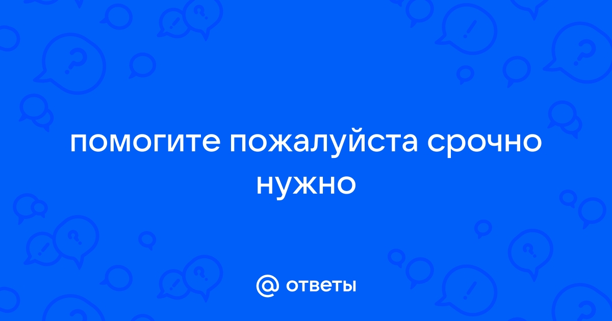 Нельзя сдвинуть или выдавить самопересекающуюся кривую автокад