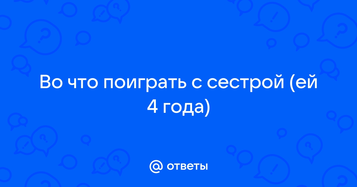 Какой андроид лучше поставить на гранту