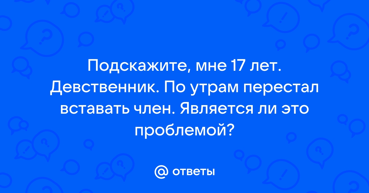 Библиотека — Институт Психотерапии и Клинической Психологии 