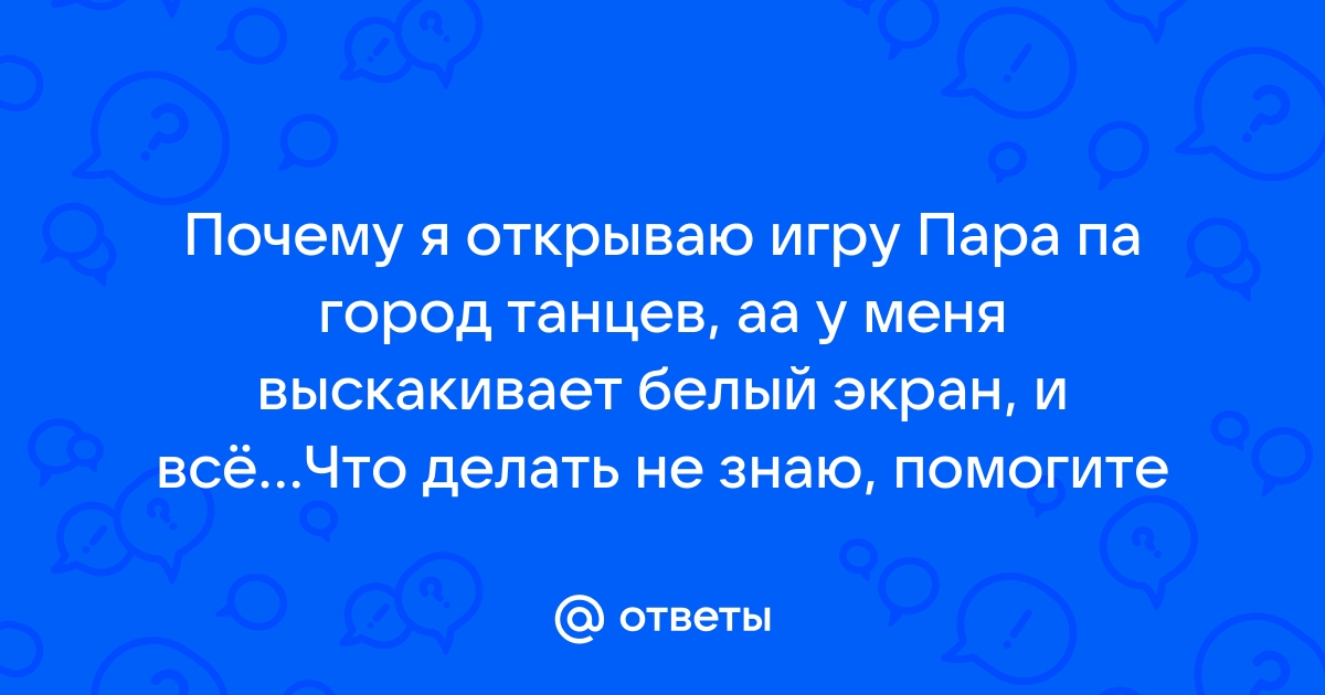 Проще некуда. Топ настолок, в которых можно разобраться за 5 минут