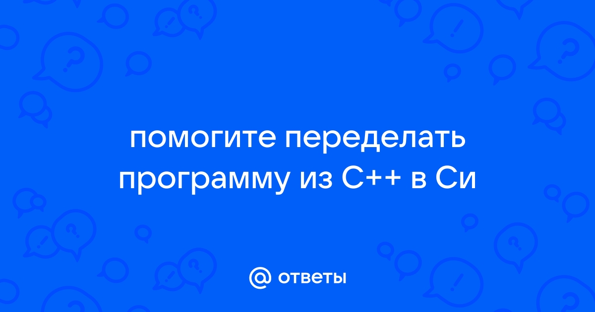 Какие действия учитываются в сумме при которой происходит включение опции твой роуминг мегафон