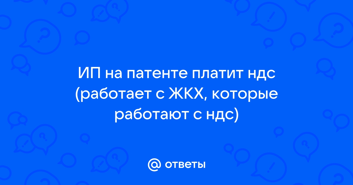 С какого года ндс сдается электронно с приложениями 8 и 9