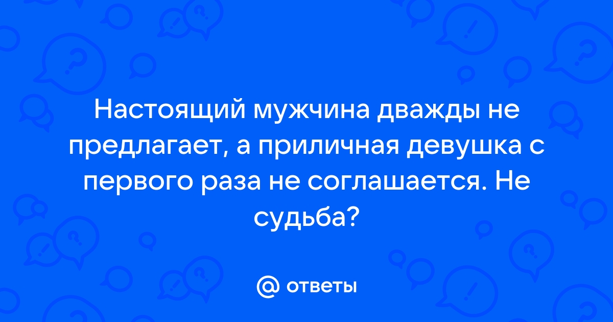 В первый раз: 7 главных правил секса с новым партнером | MARIECLAIRE