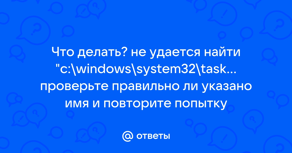 Ответы ук-пересвет.рф: Не появляются Юзеры в Dark comet порты открыты.